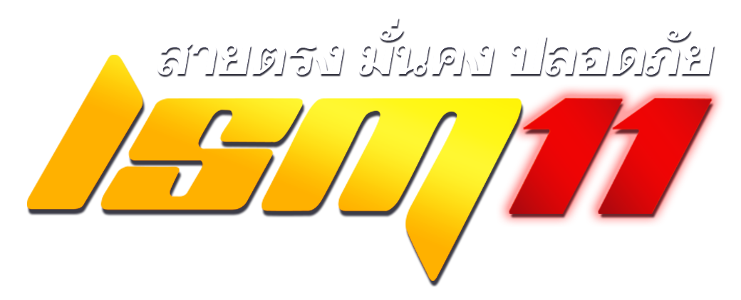 ISM11